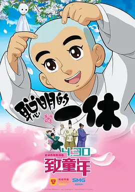 中文字幕影视