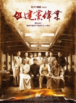 中文字幕影视
