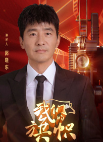 中文字幕影视
